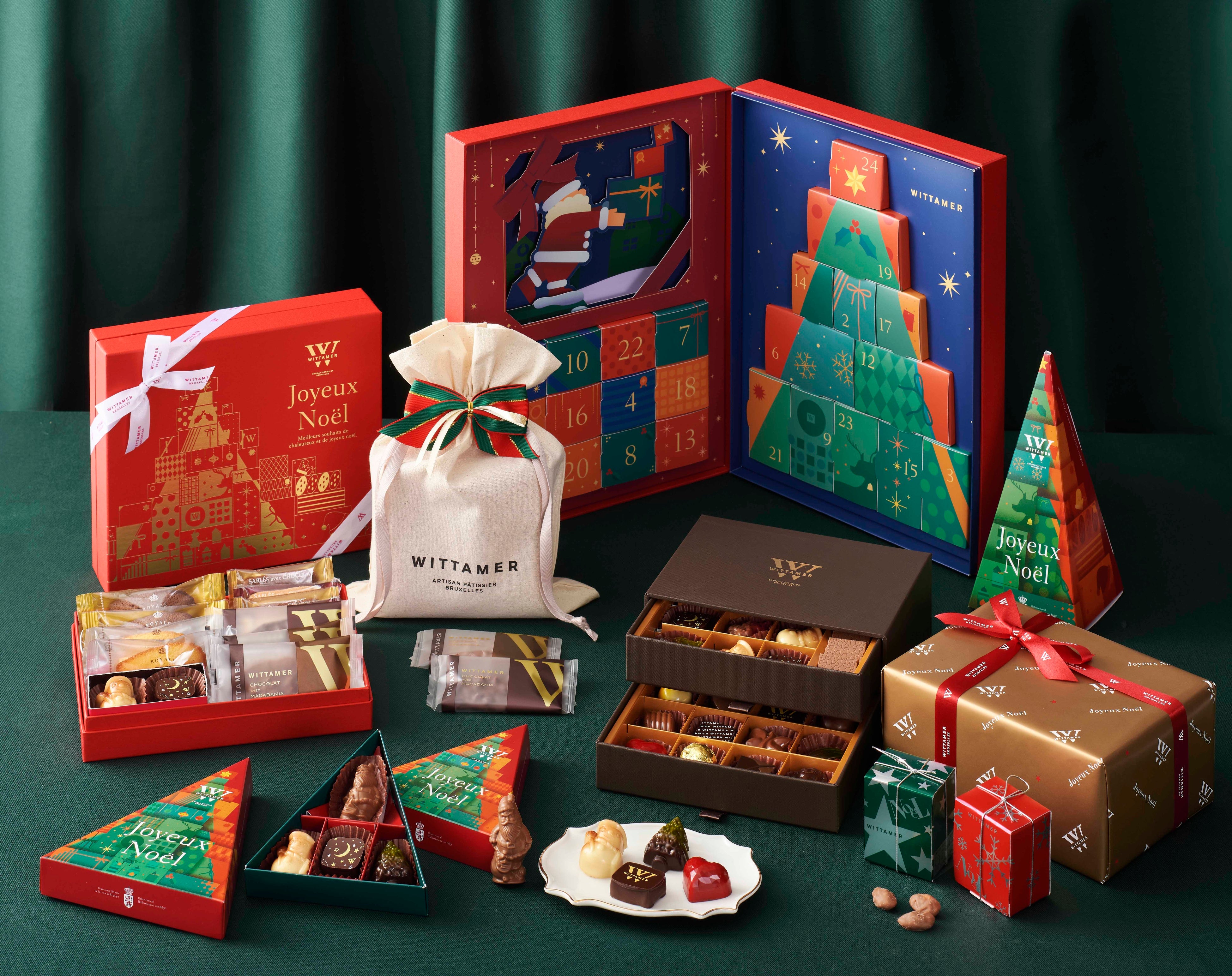 ヴィタメールのクリスマス限定ギフト、ツリーになるパッケージ