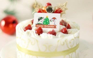 あさぎり牛乳のクリスマスケーキ、新作「ミルクサンタケーキ」も