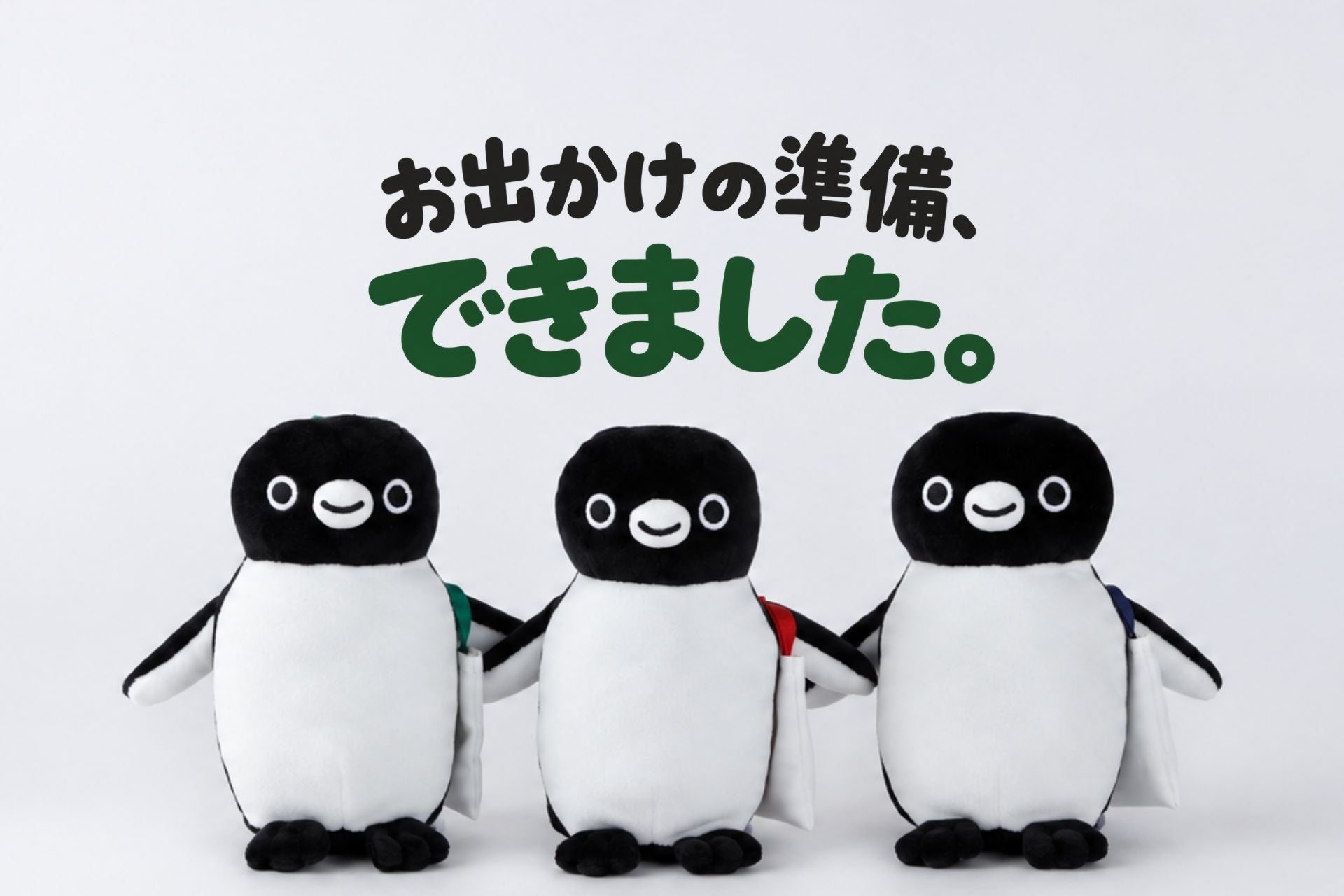 紀ノ国屋 Suicaのペンギンマスコットバッグ、背中にエコバッグを収納