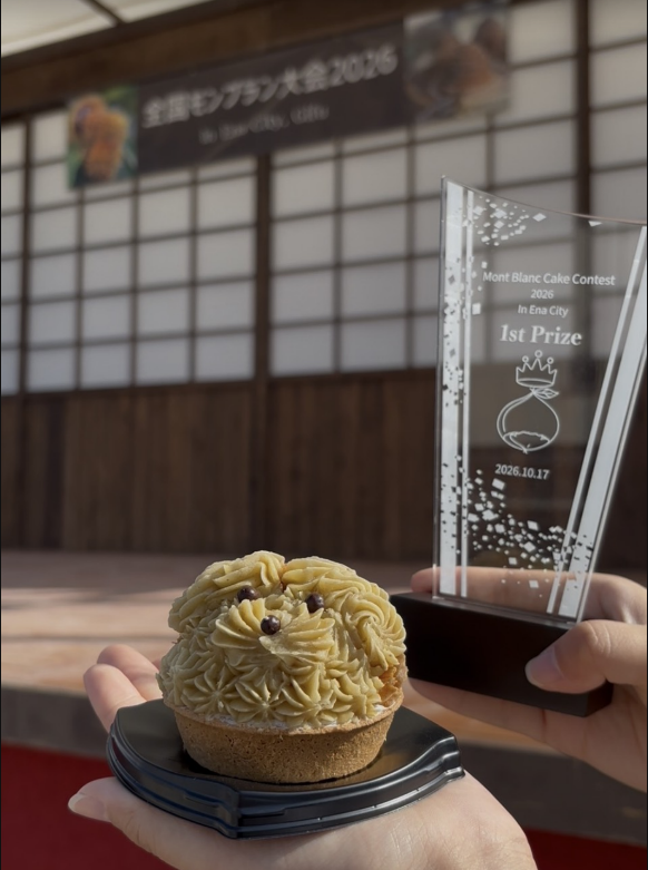 掛川生まれのチーキーロンロン