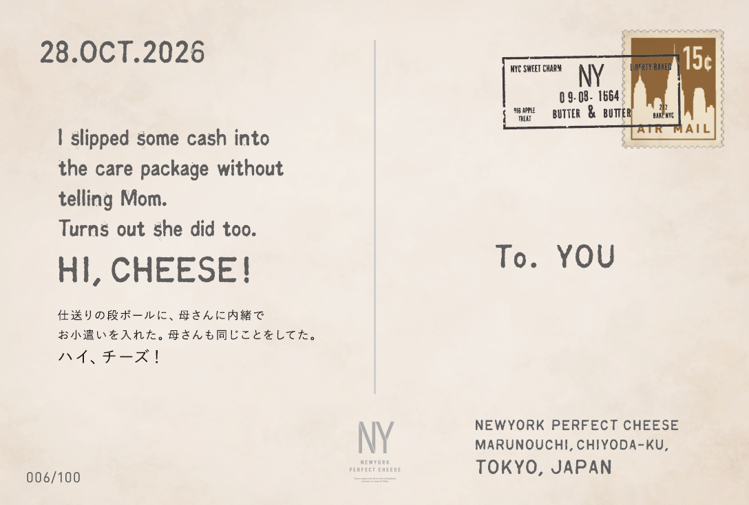 HI, CHEESE!