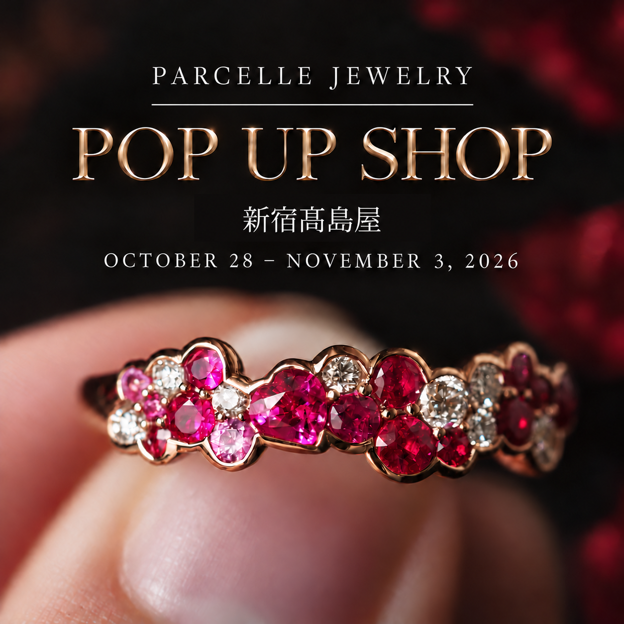 PARCELLE JEWELRYが新宿髙島屋で期間限定ショップ、限定のChou Chouも