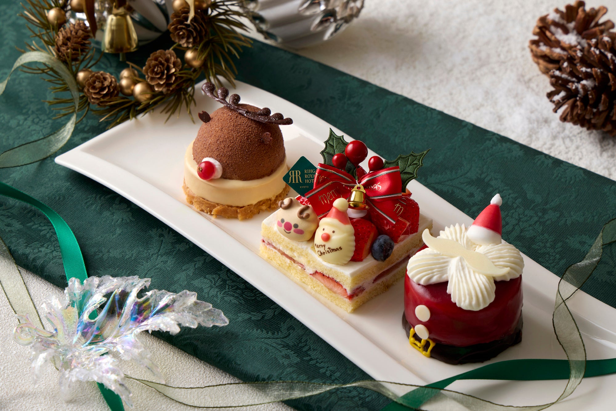 Petit Gift Noël