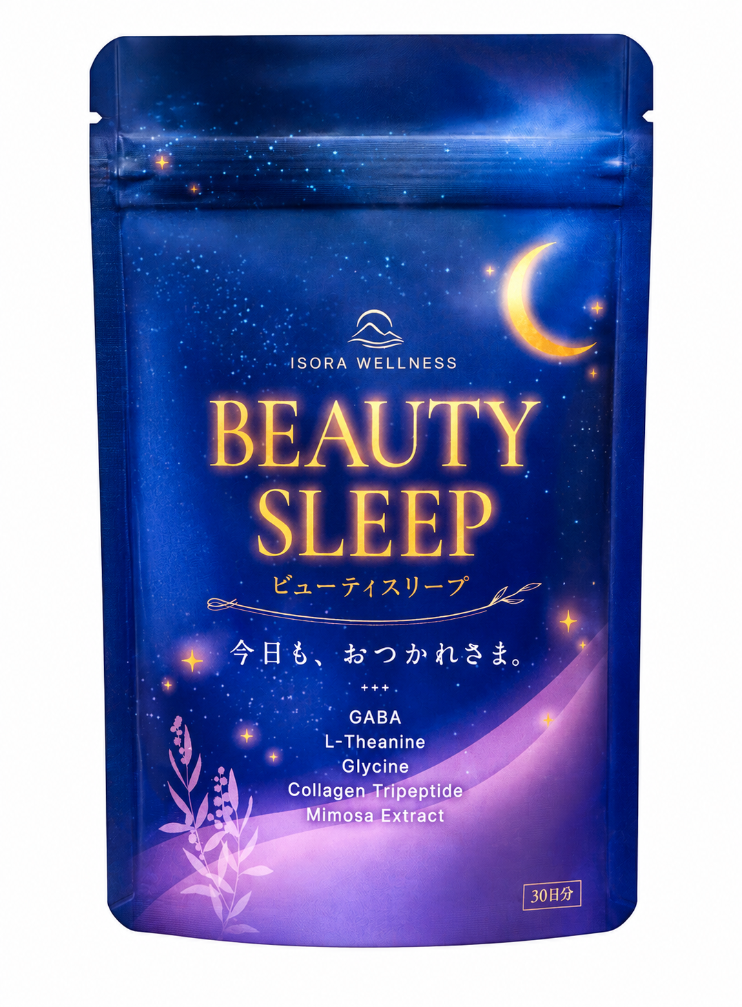 BEAUTY SLEEP