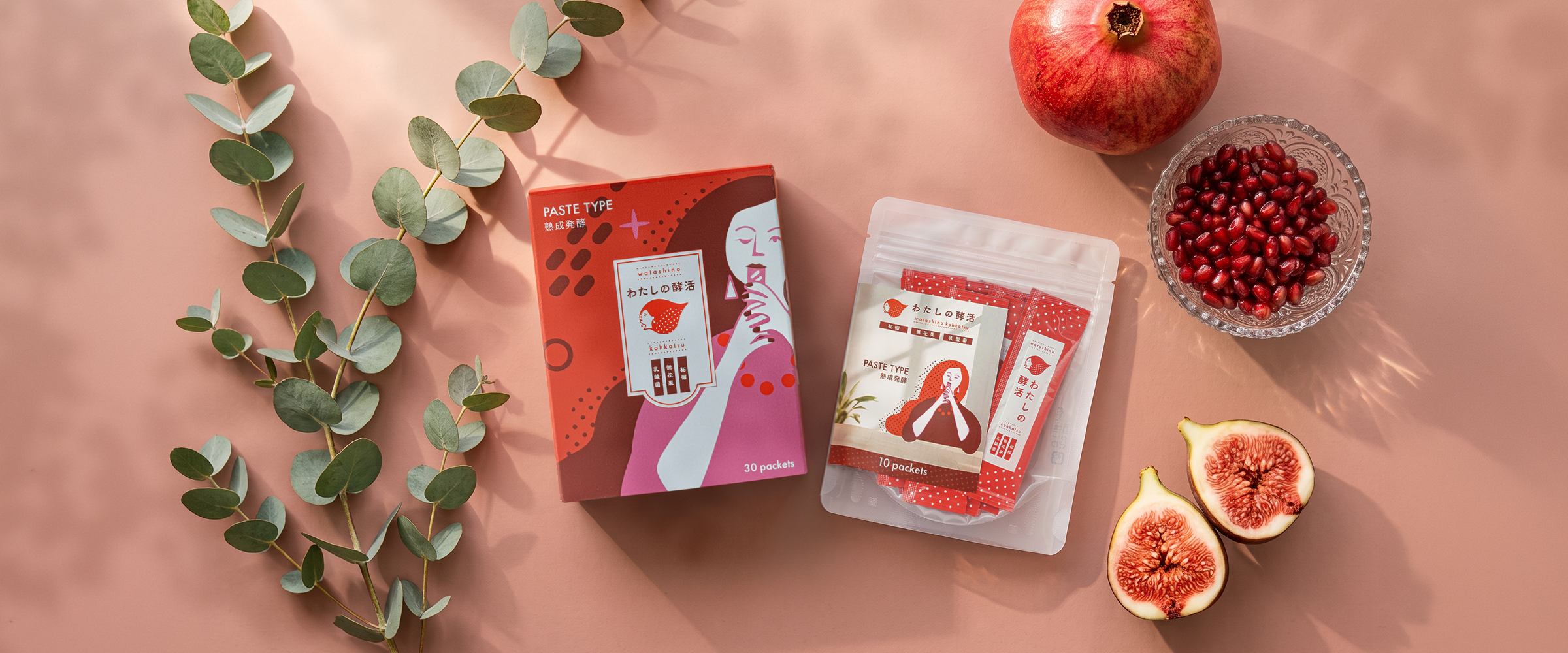 「わたしの酵活」が福岡でポップアップ、規格外いちじくを活かす発酵インナーケア