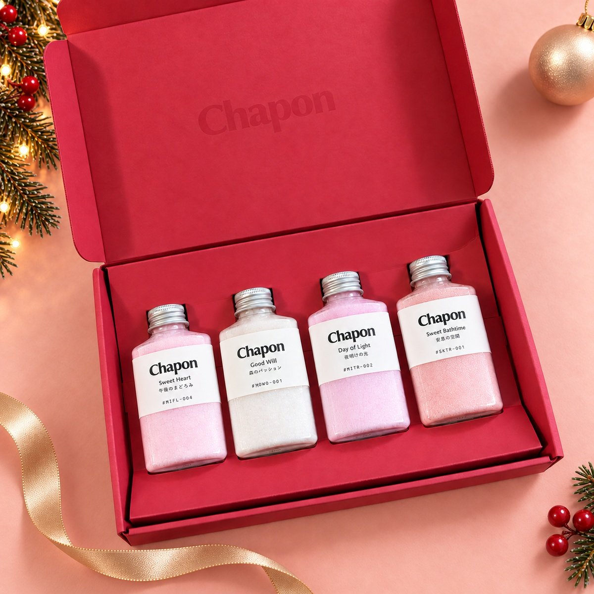 天使の湯浴み クリスマス4本セット