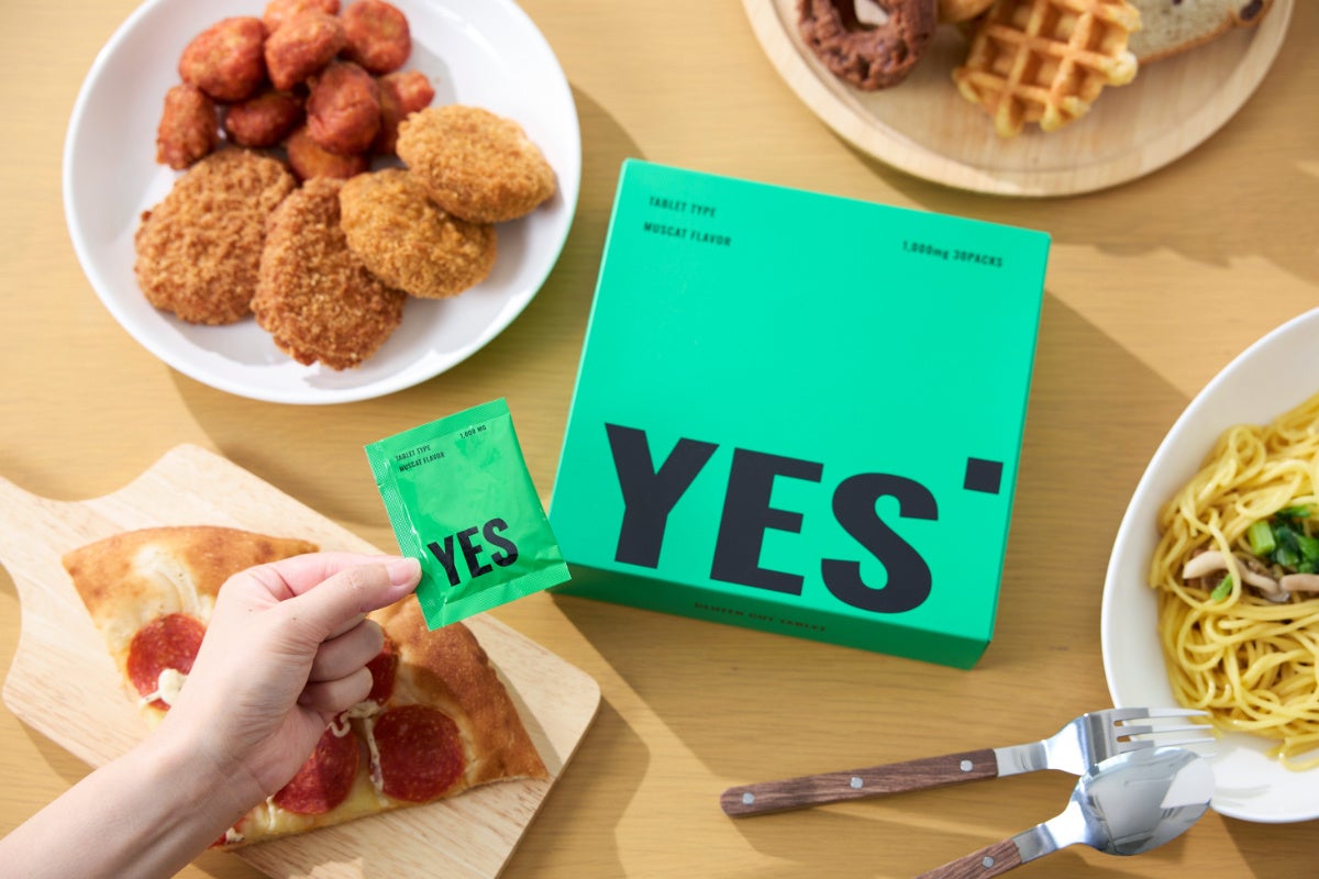 「YES GLUTEN?」、水なしで噛んで食べるマスカット味のグルテンケアサプリ