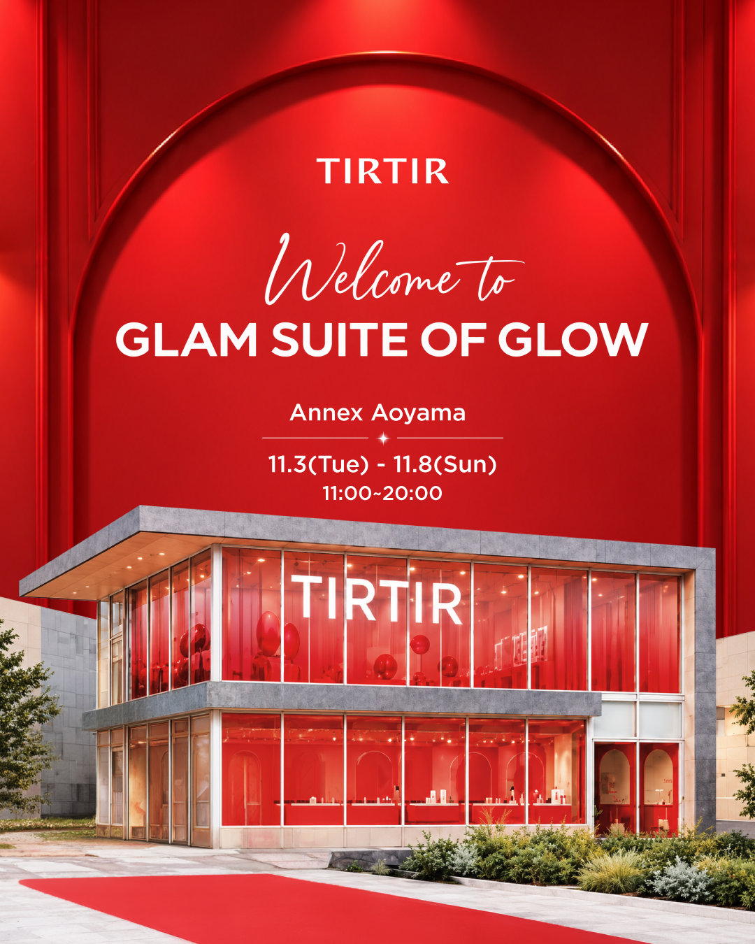 TIRTIRがホテルがテーマのPOPUP『GLAM SUITE OF GLOW』を表参道で
