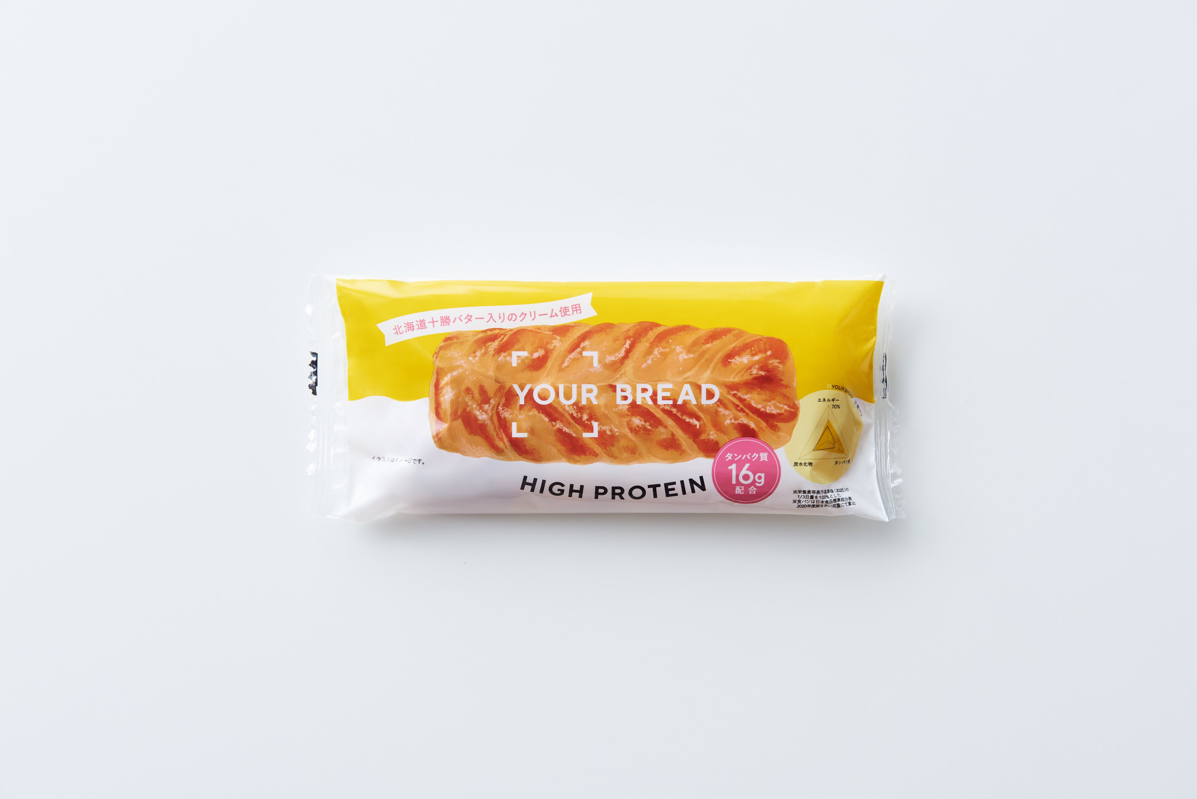 YOUR BREAD プレーン