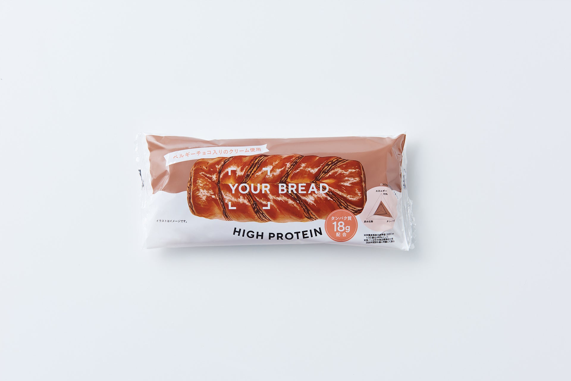 YOUR BREAD ベルギーチョコ