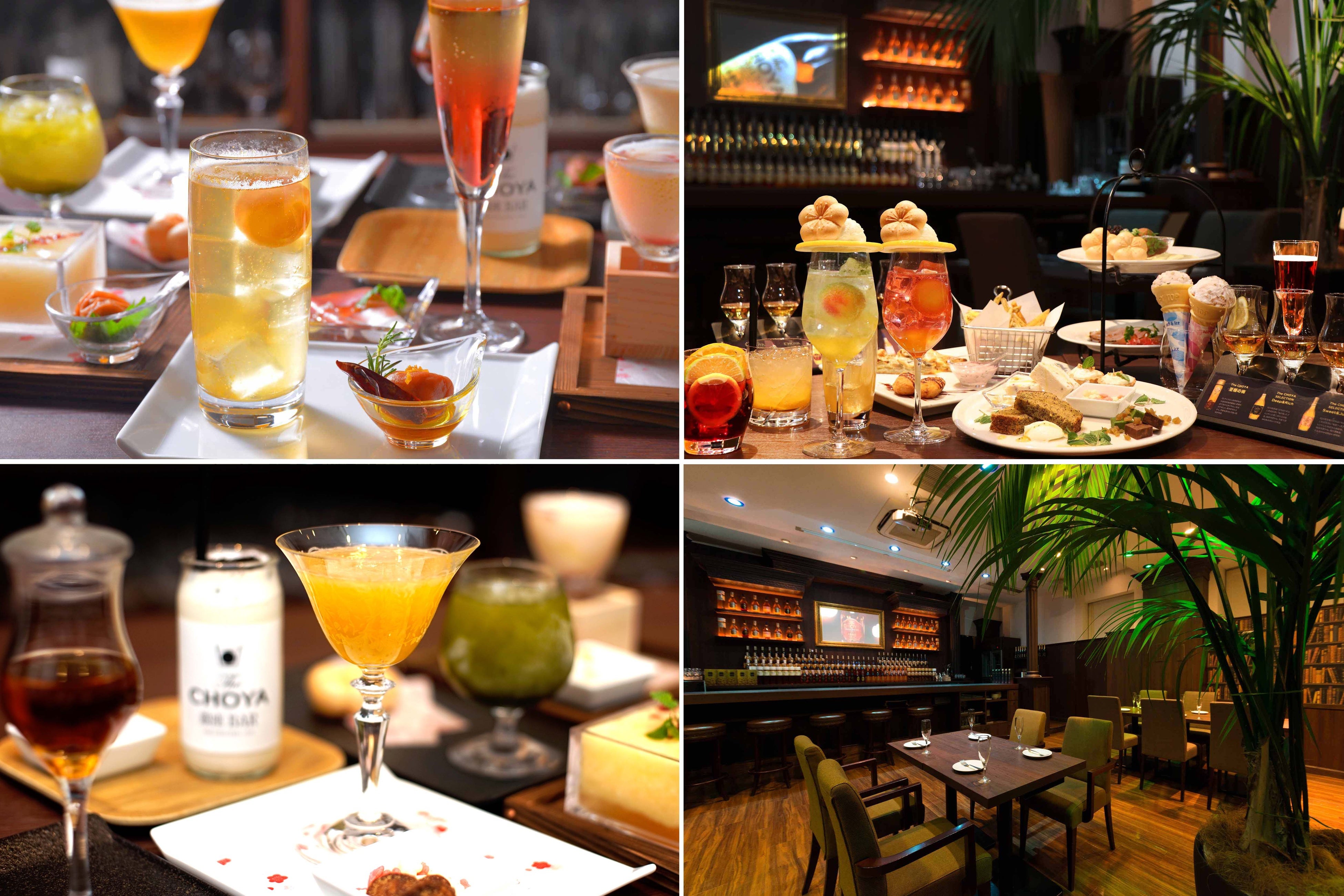 The CHOYA 銀座BAR