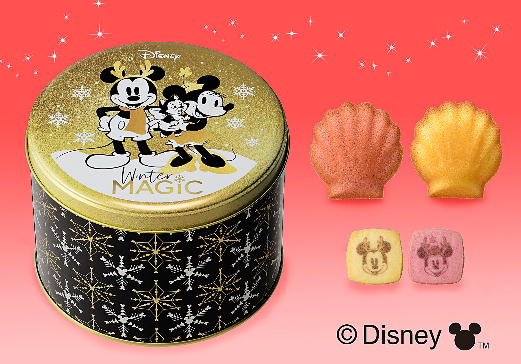 <ディズニー>聖なる夜のお菓子缶(10個入)