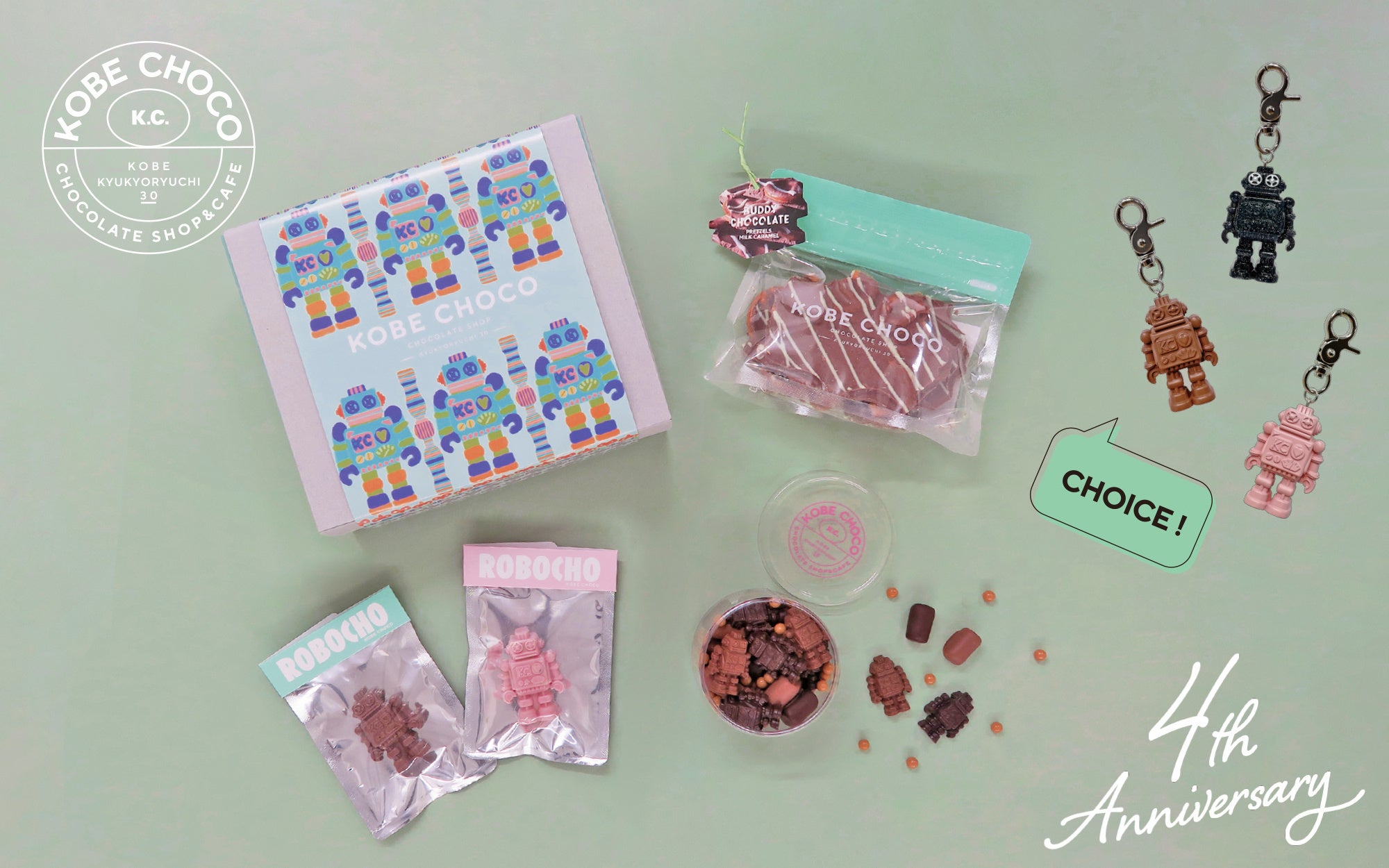 KOBE CHOCO 4th Anniversaryフェア、ロボチョの限定ボックスも