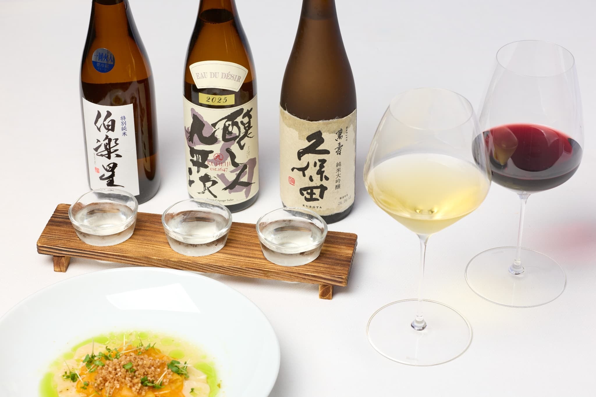 日本酒テイスティングセット