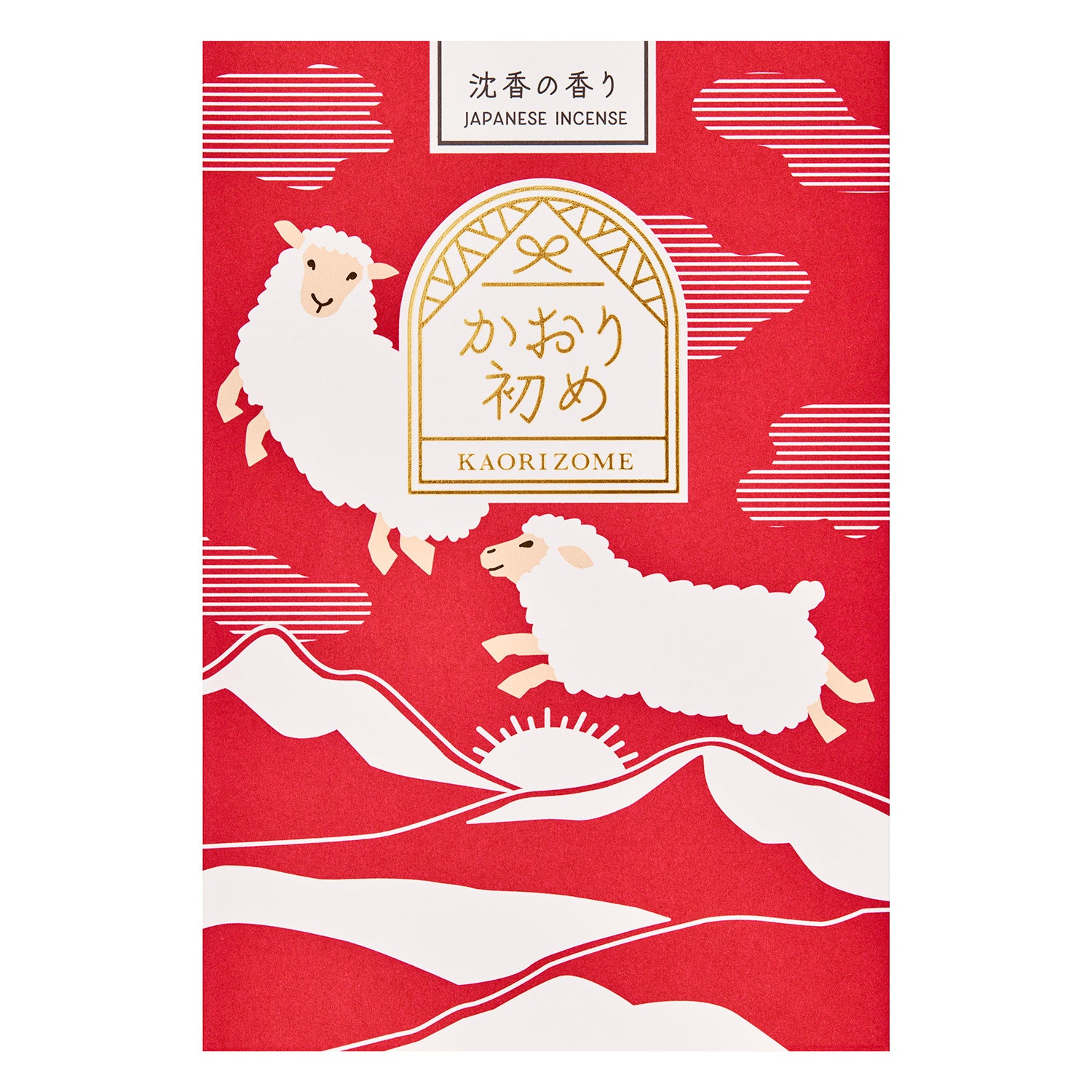 かおり初め（未）