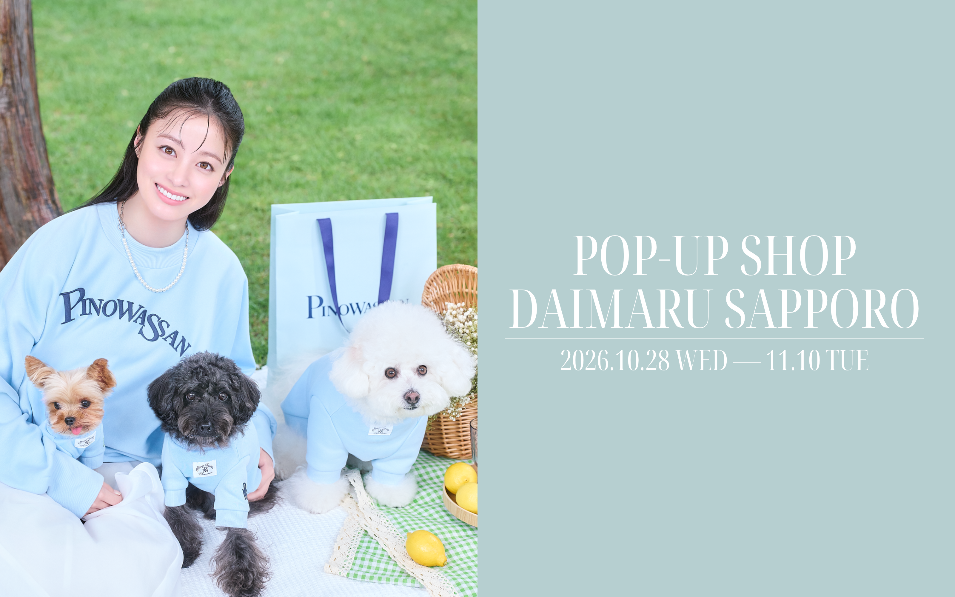 PINOWASSANが北海道初のPOPUP、大丸札幌店に橋本環奈さん来店も