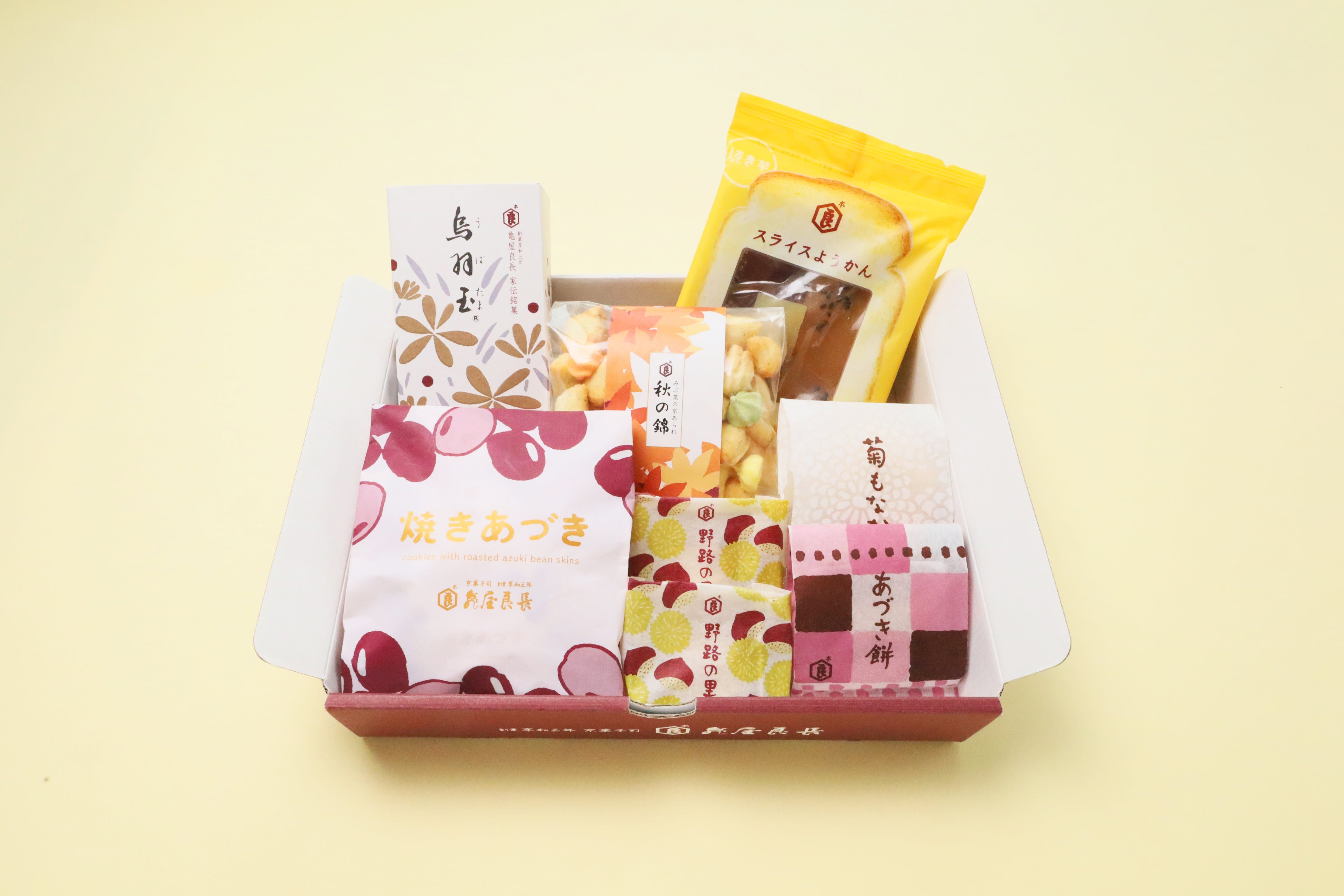 亀屋良長「季節のたより〈錦秋〉」、秋のお菓子7種をひと箱に