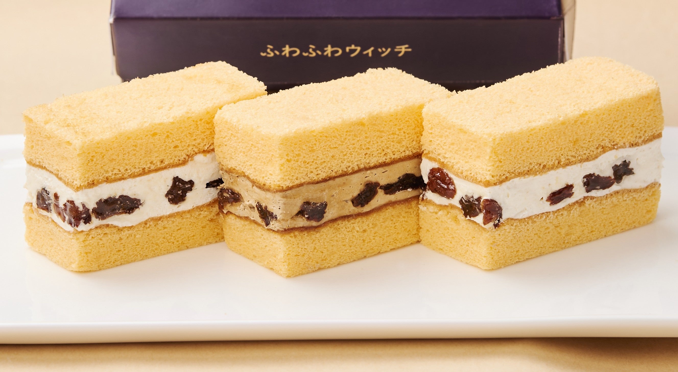 ふわふわウィッチ