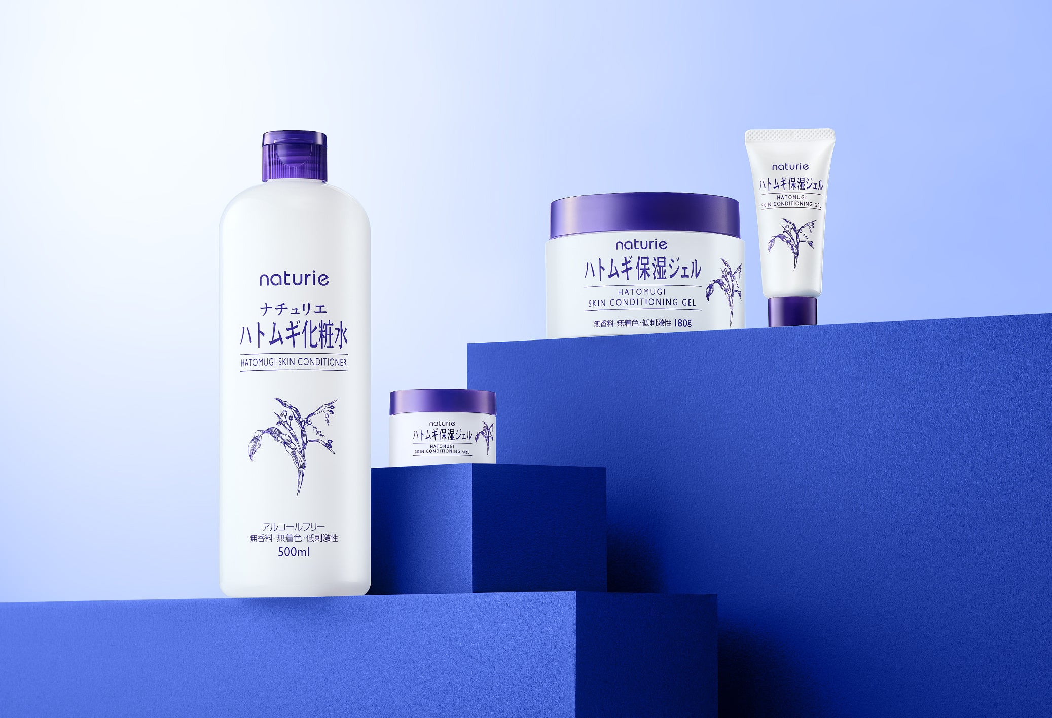 ナチュリエ ハトムギ化粧水と保湿ジェルに、冬限定のミニつきセット2種