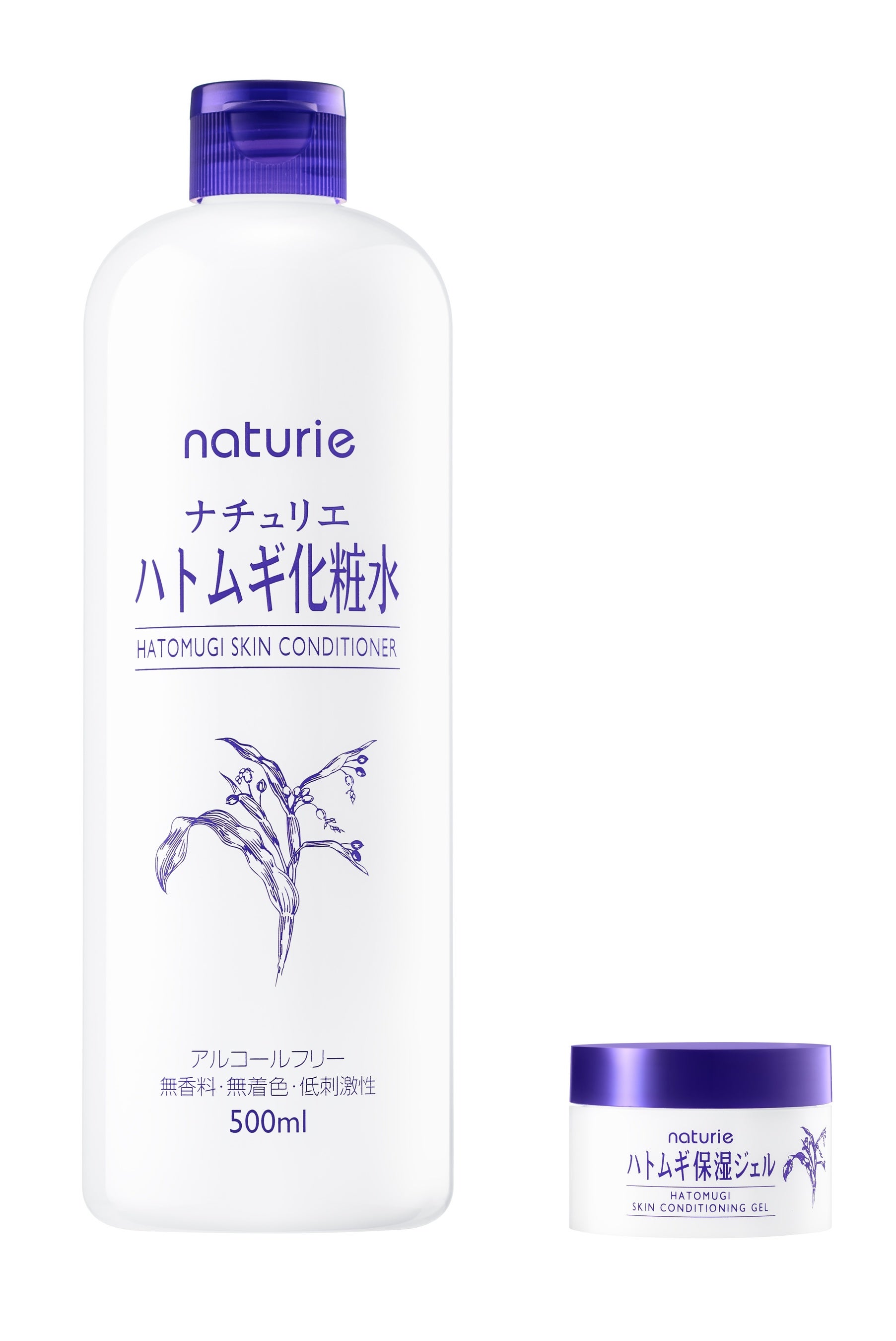 ナチュリエ ハトムギ化粧水 限定ミニハトムギ保湿ジェルつき