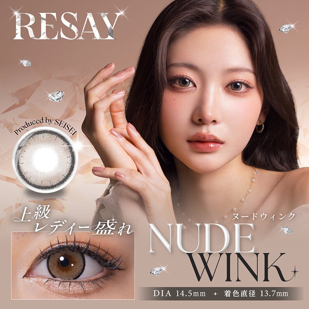 NUDE WINK