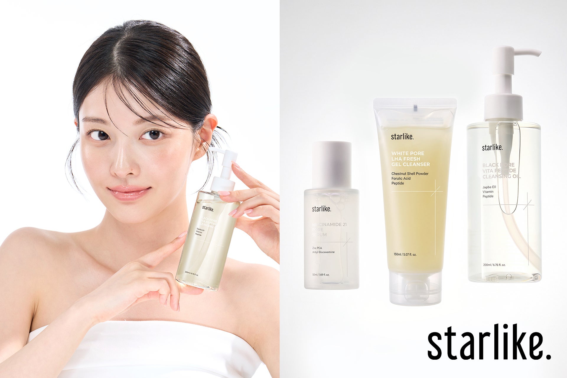 韓国スキンケア「starlike（スターライク）」がQoo10メガポに参加