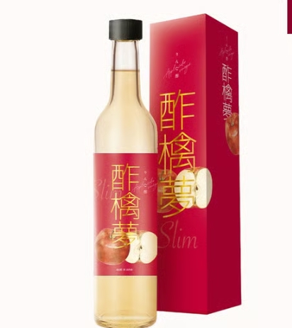楽天1位受賞♡看護師プロデュースの発酵りんご酢「酢檎夢」がブラックフライデー最大50%OFF