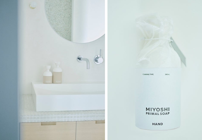 せっけんの本質を極めた究極の逸品♡ ミヨシ石鹸から「MIYOSHI PRIMAL SOAP」が誕生
