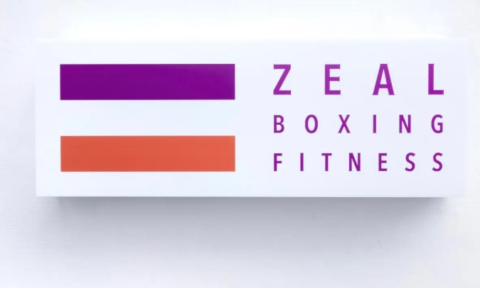 北海道初上陸♡30分で心も体もポカポカ「ZEAL BOXING FITNESS 札幌医大前店」10月15日オープン◎