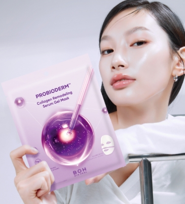 韓国で大人気『BIOHEAL BOH』の2STEP美容液が日本上陸！自宅で美容医療級ケアができるって本当？