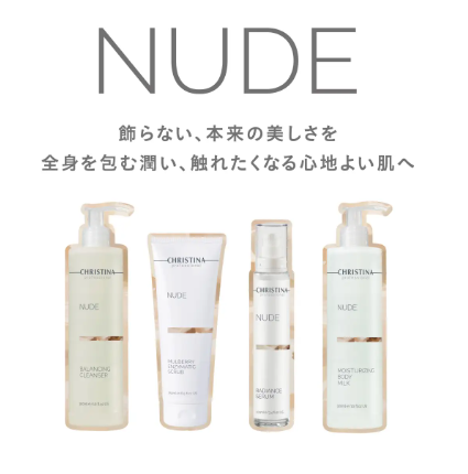 イスラエル発「クリスティーナ」初のボディケアが話題✧先行販売で即完売の実力◎