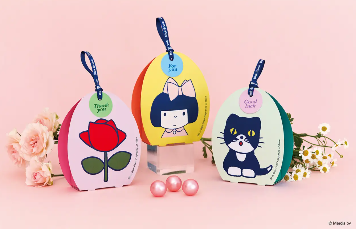 歓送迎シーズンのプチギフトに♡ディック・ブルーナのオイルインバスパール2月10日発売◎