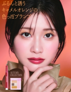 リボンが繋ぐ愛の絆♡ BLEND BERRY秋コレ「Ribbon to Lovey」で魅惑的な唇と目元に