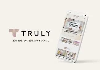 【無料モニター募集】更年期ケアのリアルな声が製品を育てる！TRULY共創プラットフォームで人気4商品を体験