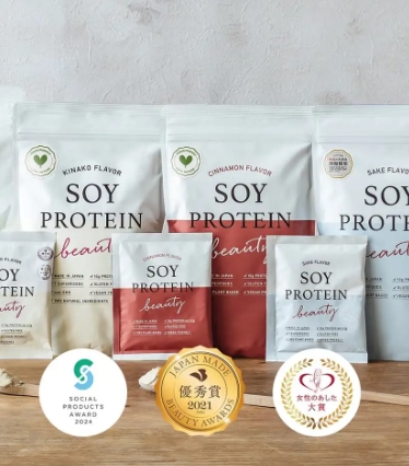 美容業界で話題沸騰！『SOY PROTEIN beauty』でヨガイベント開催♡