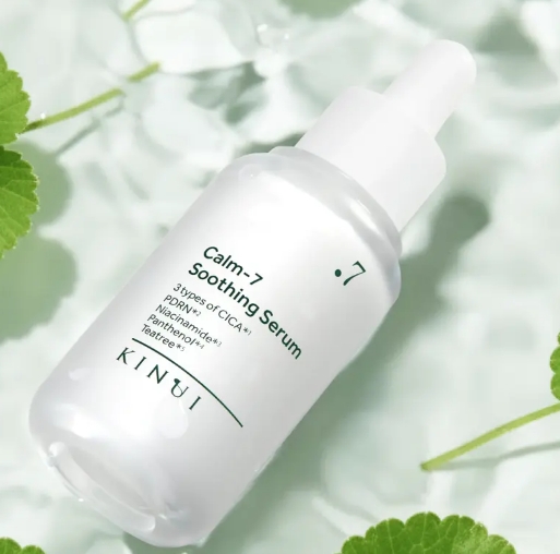繰り返す肌トラブルに】KINUI「CALM-7 SOOTHING SERUM」が12/25新発売