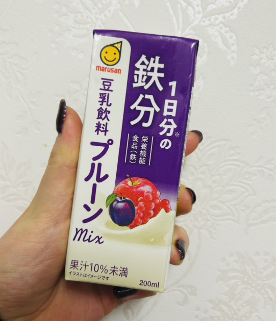 飲んでみたら衝撃的に美味しかった！マルサンの豆乳飲料、これ最強すぎる♡