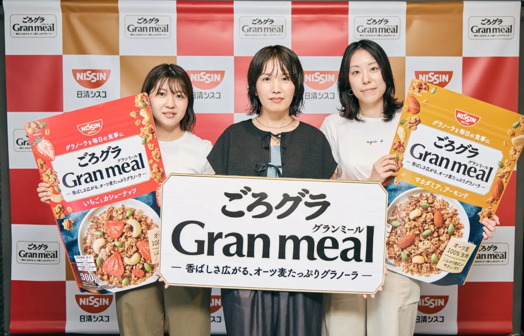 オーツ麦100%で新食感♡日清シスコ「ごろグラ Gran meal」でヘルシー朝ごはん革命