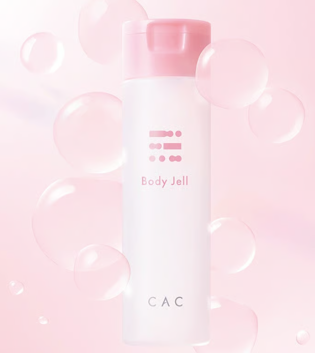 【3月11日発売】全身うるおう高保湿ジェルが登場！CACボディジェルで乾燥知らずの肌へ♪