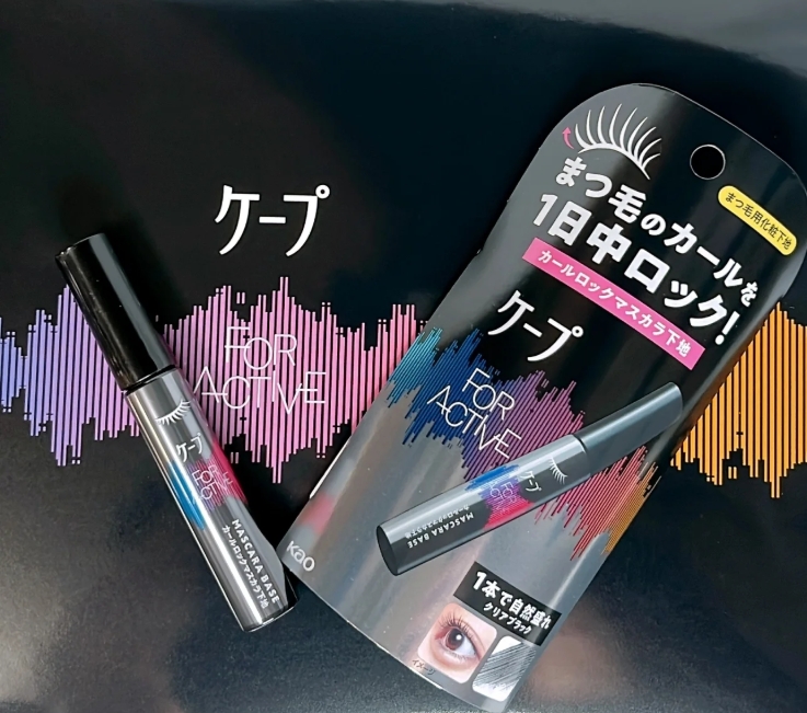 ケープの「カールロックマスカラ下地」が最強！"まつ毛の黒ケープ"でガチ固定♪