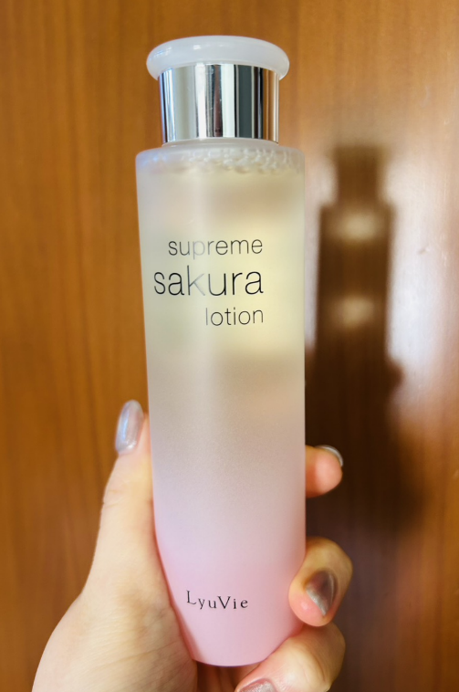 リューヴィ スプリーム サクラローション、使ってみました♡"桜と発酵"の処方にときめきが止まらない♪
