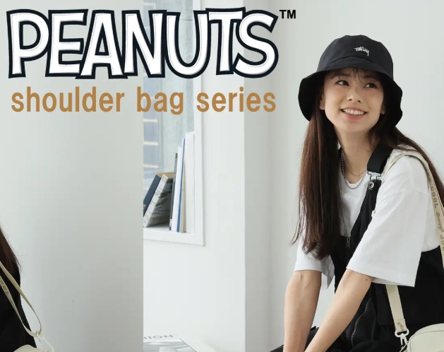 【PEANUTSファン必見】スヌーピーのミニショルダーバッグが登場♡ジャガードロゴストラップがおしゃれなアクセント