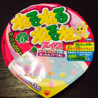 女性はやっぱりアイス好き！？♡巷で話題のアイスクリーム♡