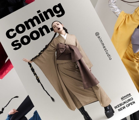 10代〜20代に大人気  フォトスタジオ「aimme」が東京・池袋に新店舗オープン決定！