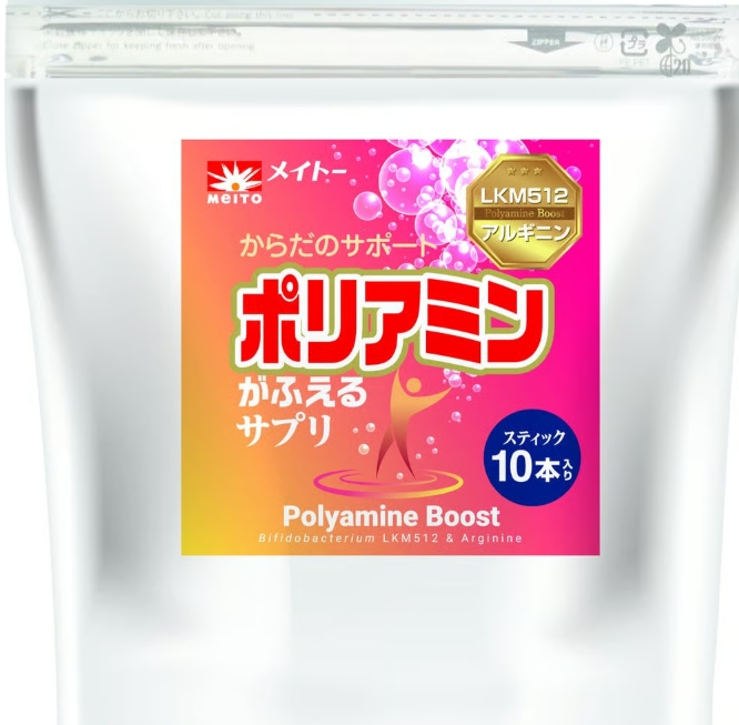 協同乳業（メイトー）から「ポリアミンがふえるサプリ」登場。2026年1月19日よりメイトーオンラインショップで発売♪