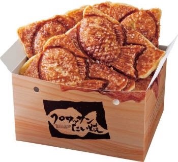 暑い夏にピッタリ！和風×アイスの新食感スイーツ「クロワッサンたい焼きアイス」