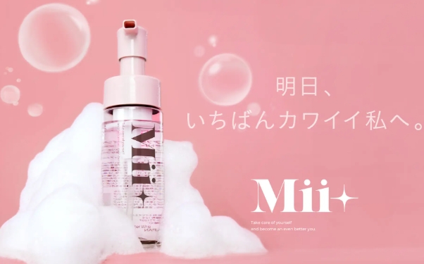 泡ブースター革命♡ 1,980円で市販トリートメントがサロン級に変身「Mii+」がロフト先行発売