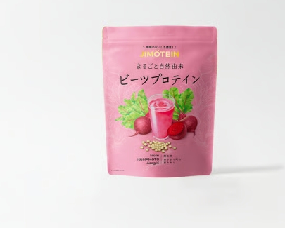 「飲む輸血」で美しく♪ 熊本県産ビーツプロテインで叶える、からだの中からのキレイ