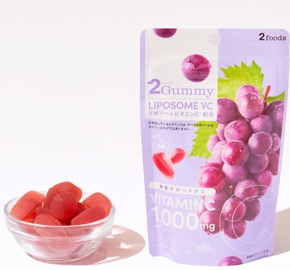 美容オタクが選んだ第1位♡「2Gummy LIPOSOME VC」がベストコスメ受賞の快挙