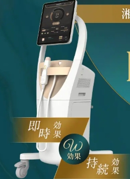 湘南美容クリニック、最新RF治療器「DENSITY」を100台超導入！全国で革新的リフトアップ治療がスタート✨